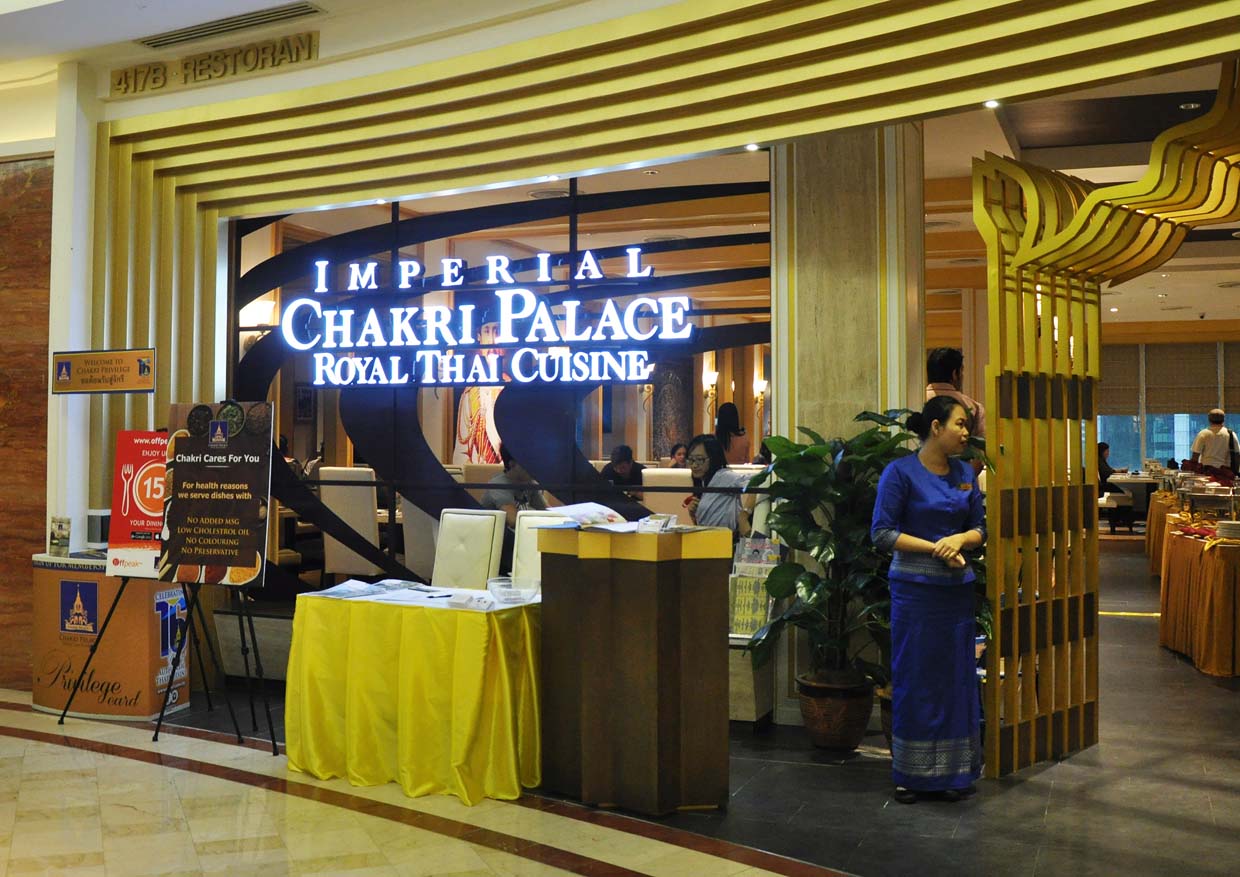 Berbuka Puasa with Tantalizing Taste of Thailand @ Chakri Palace