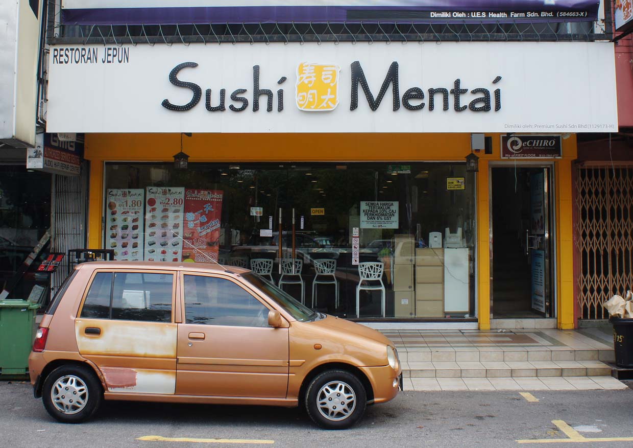 Sushi Mentai Affordable Japanese Cuisine @ SS2 Petaling Jaya