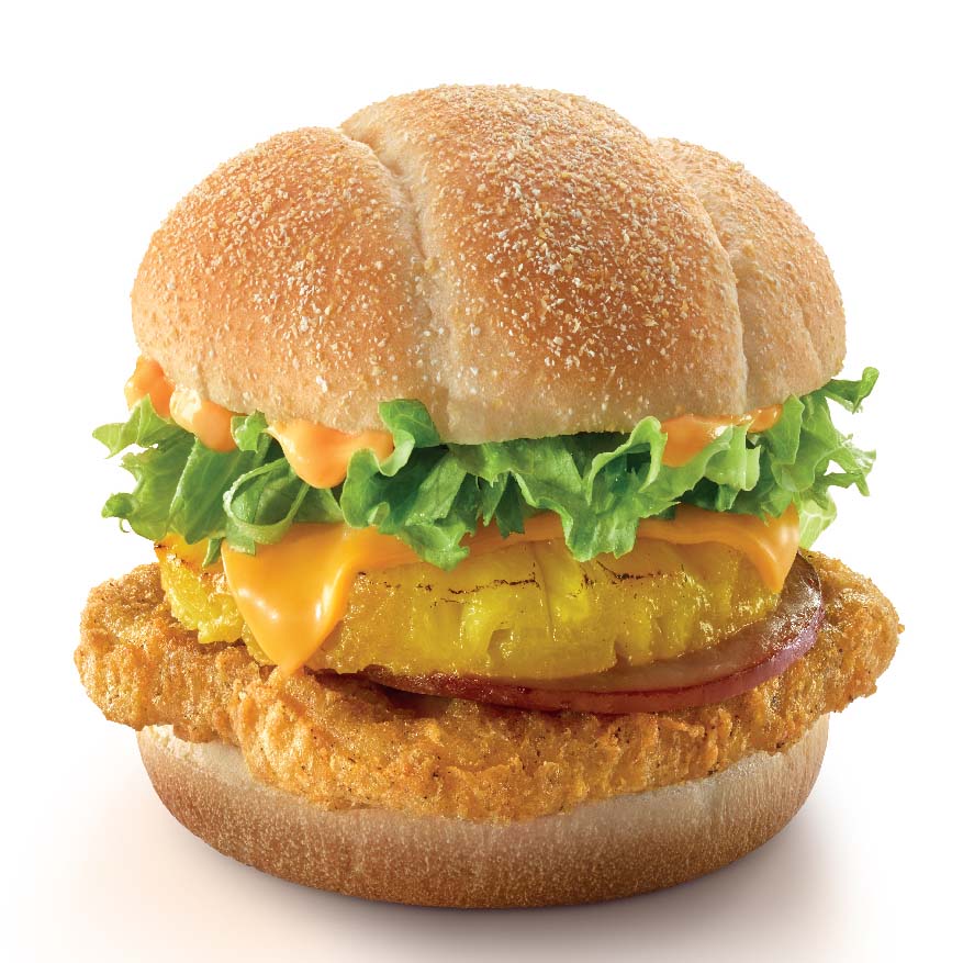‘Discover the World’ – Hawaiian Deluxe Burger @ McDonald’s Malaysia