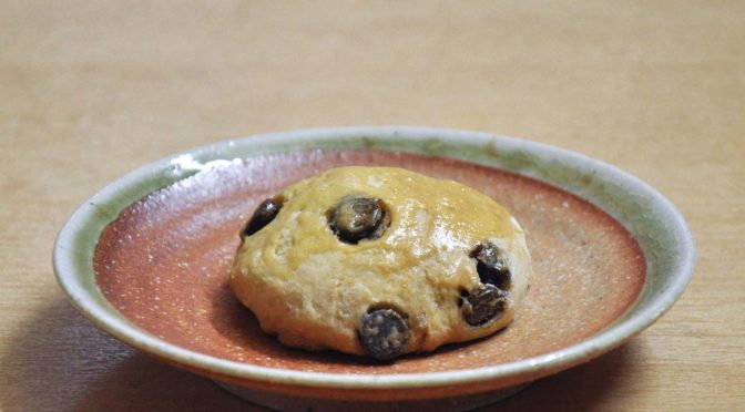How To Make POKKA Chocolate Chips Scone