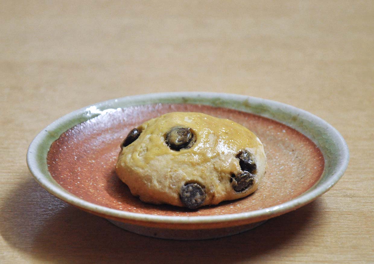 How To Make POKKA Chocolate Chips Scone