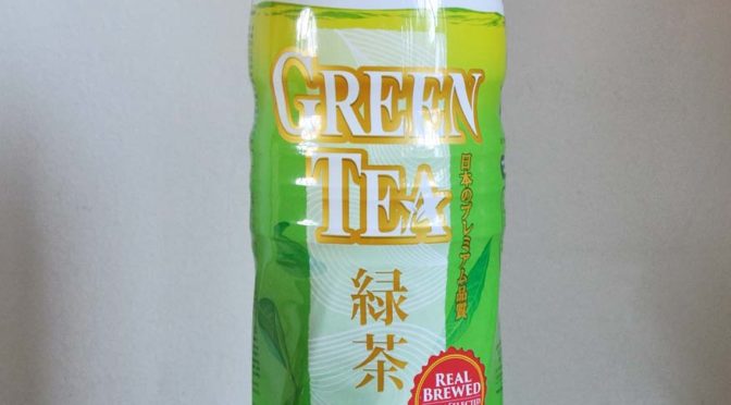 Relieve Stess & Calm Anxiety with POKKA Jasmine Green Tea