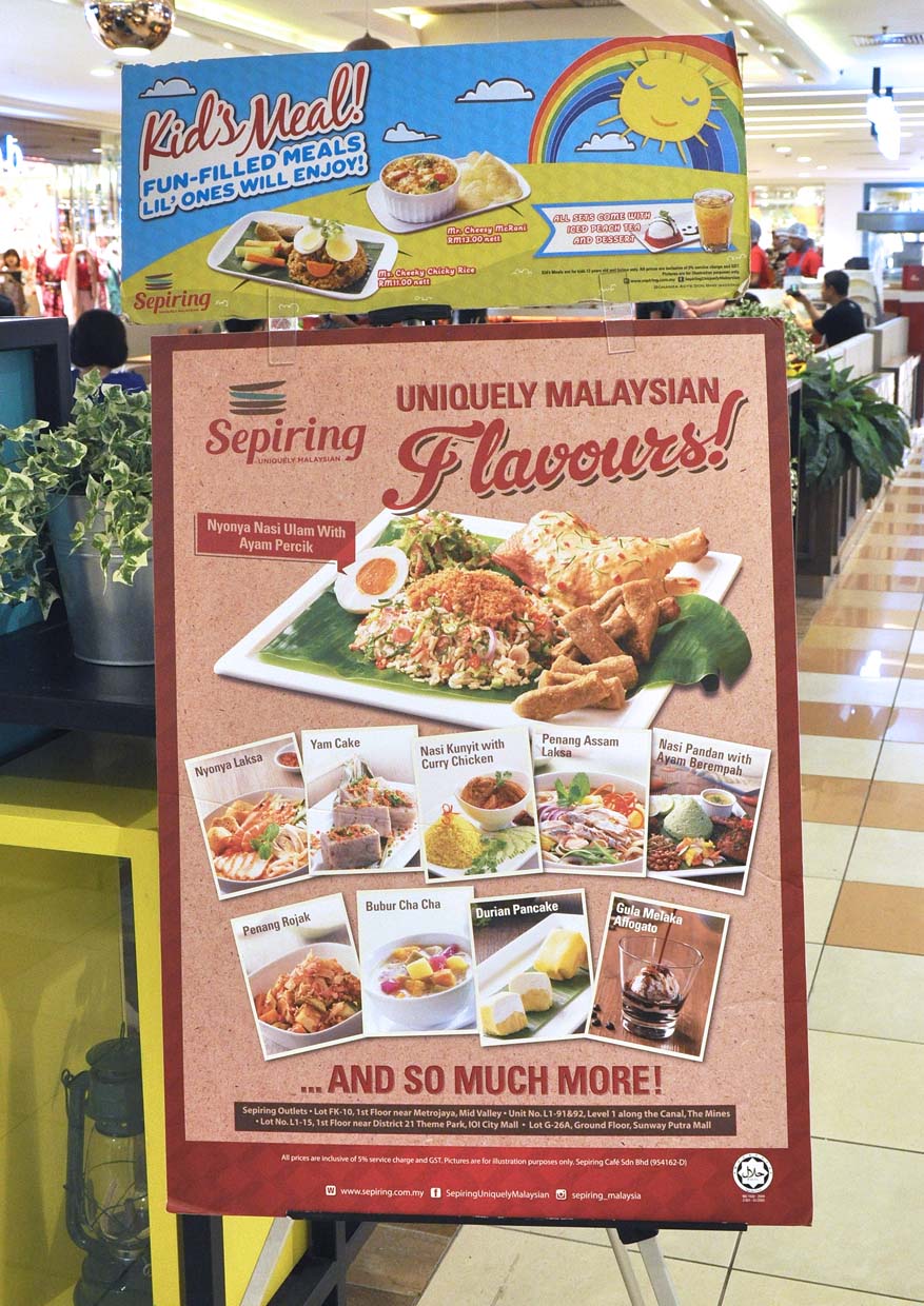 Uniquely Malaysian Cuisine @ Sepiring, Mid Valley Megamall, Kuala Lumpur