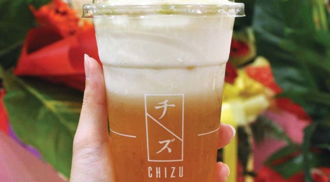 Chizu Drink Japanese Cheese Beverages @ Sunway Pyramid, Bandar Sunway