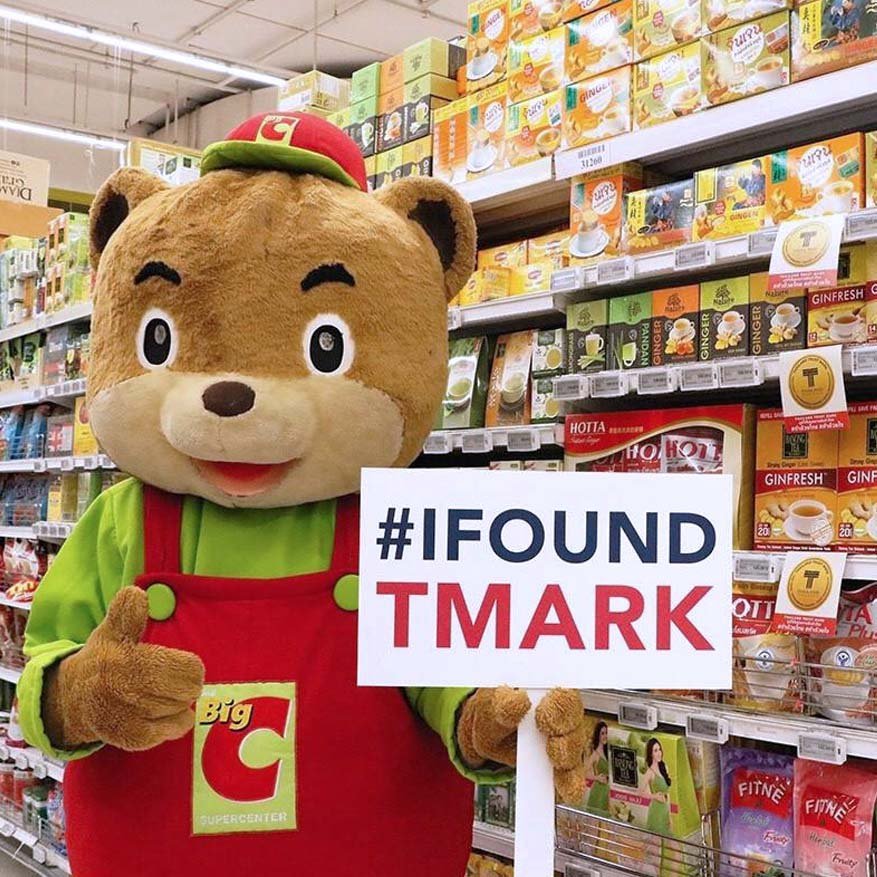 Thailand Trust Mark (T Mark) For Trusted Quality Thai Products