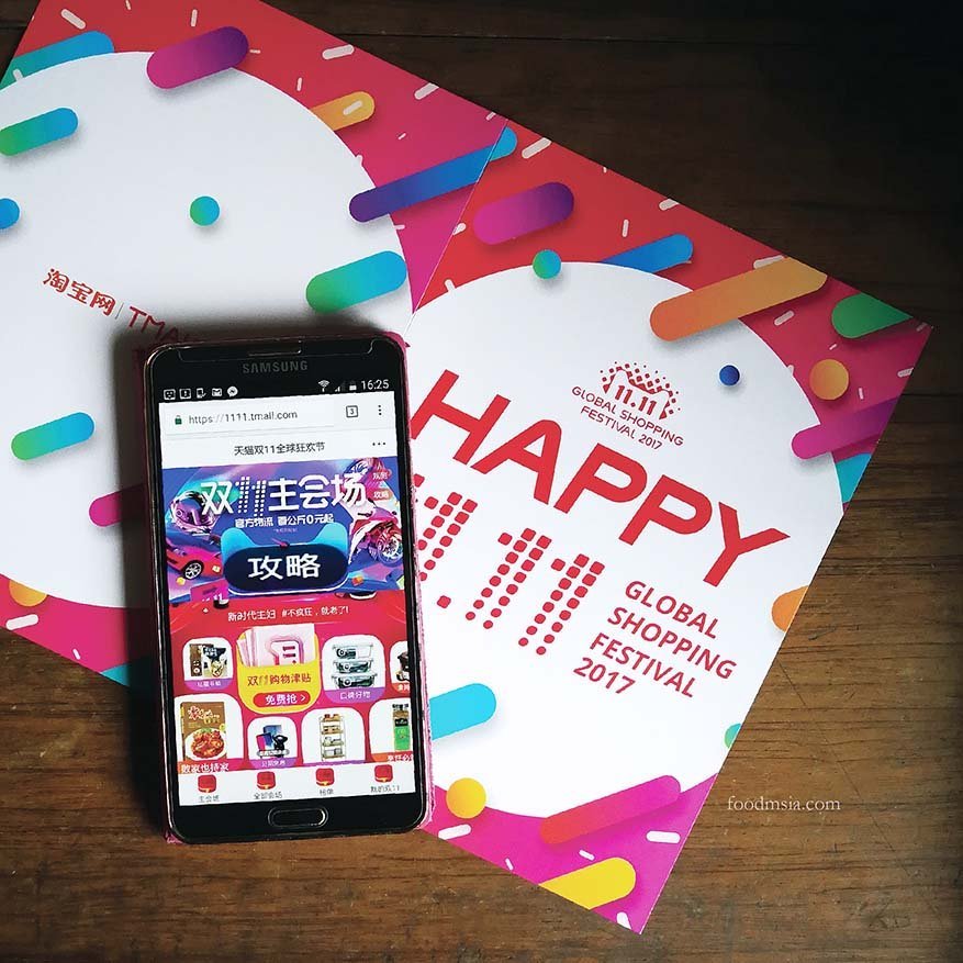 Shop Shop Shop @ 11.11 Global Shopping Festival 2017