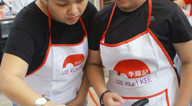 Lee Kum Kee ‘My Fun Cooking 2017’