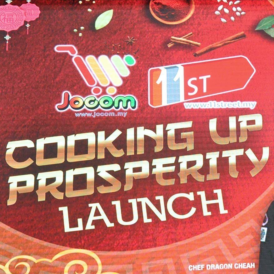 Cooking Up Prosperity With 11street And JOCOM