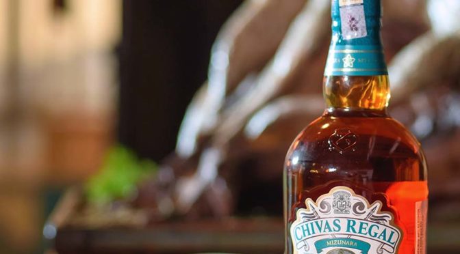 Chivas Regal Mizunara Is Available In Malaysia