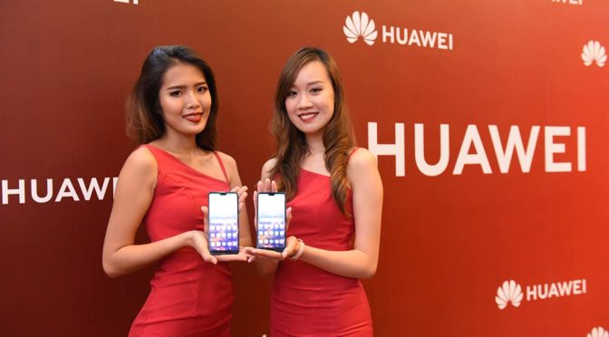 HUAWEI P20 and HUAWEI P20 Pro, Redefine Intelligent Photography