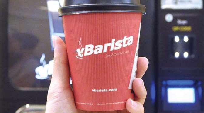 Purchase Fresh Coffee Without Cash @ vBarista Vending Machine