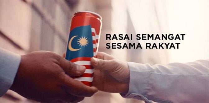 Rasai Semangat Sesama Rakyat Hari Kebangsaan Video by Coca-Cola Malaysia