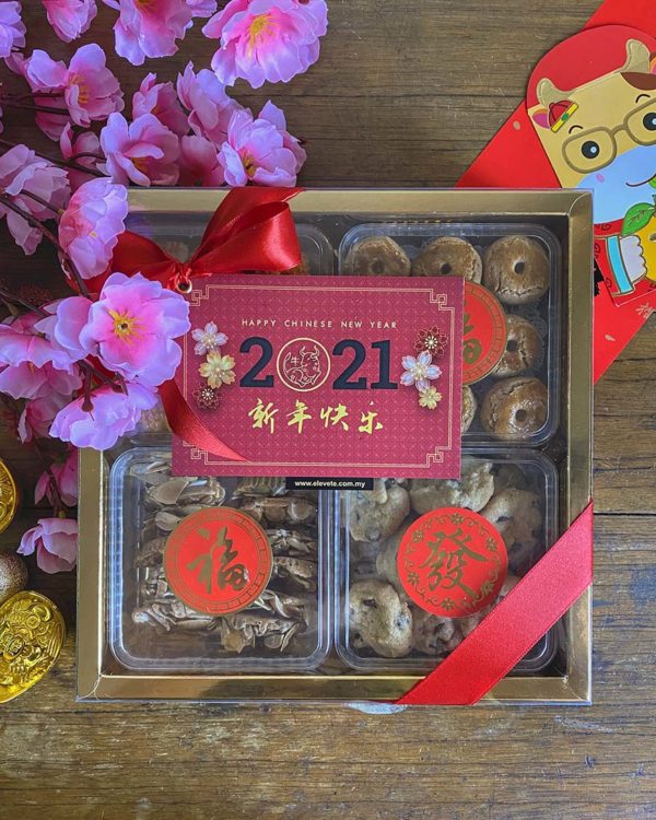 elevete patisserie cny cow cow collection classic abundance packaging