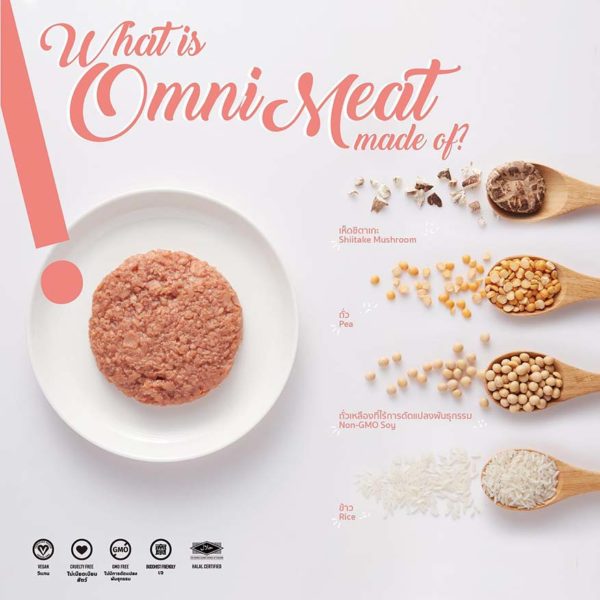 green monday plant based omnimeat ingredients