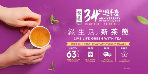 purple cane 34th anniversary member day sale