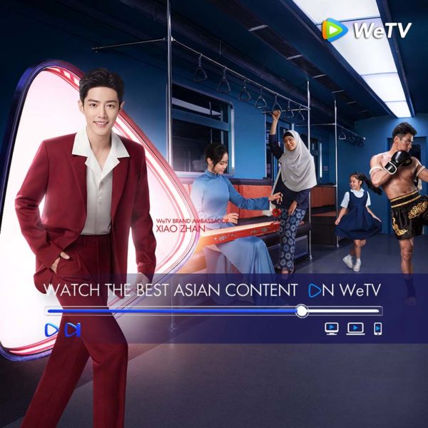 wetv tencent international video streaming platform brand ambassador xiao zhan