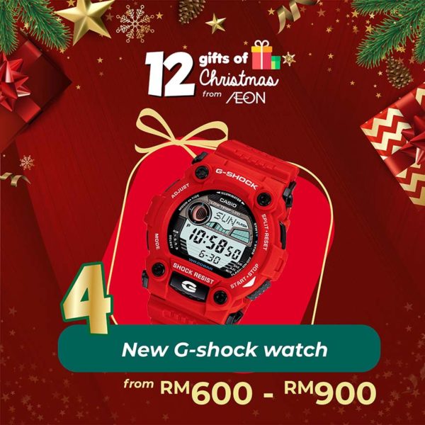 12 gifts of christmas from aeon g shock watch