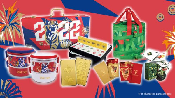 tiger beer heineken malaysia roar chinese new year merchandise