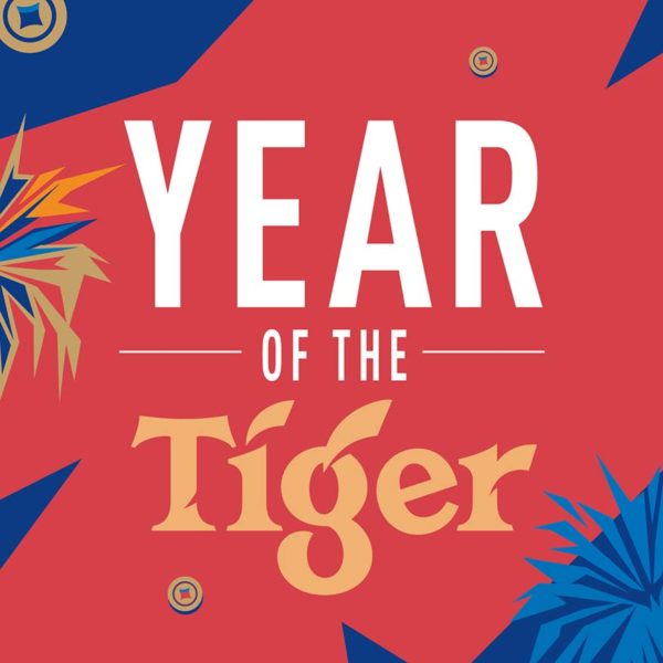 tiger beer heineken malaysia roar chinese new year