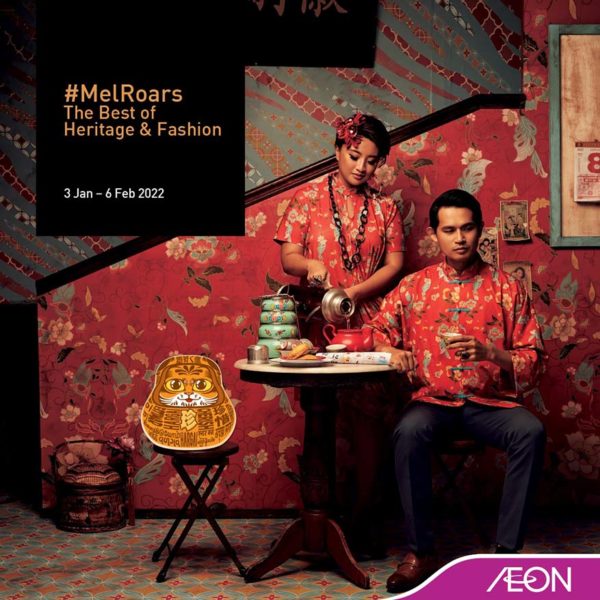 aeon melinda looi melroars cny fashion collection 