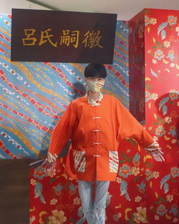 aeon melinda looi melroars cny fashion collection samfu top