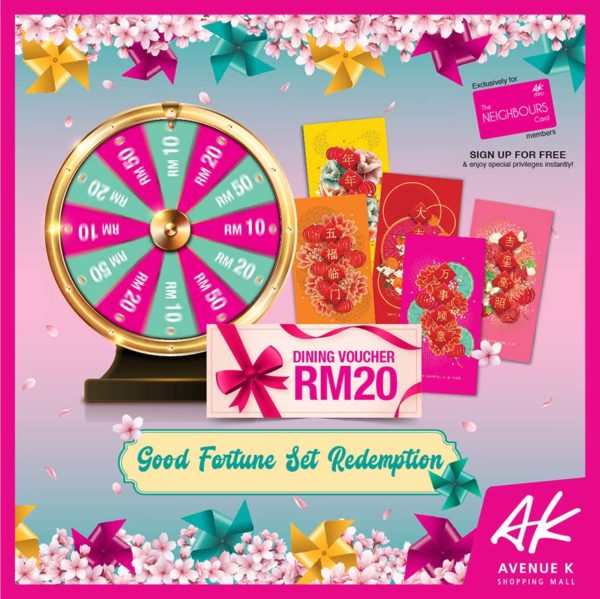avenue k shopping mall kuala lumpur pinwheels of good fortune cny 2022 rewards