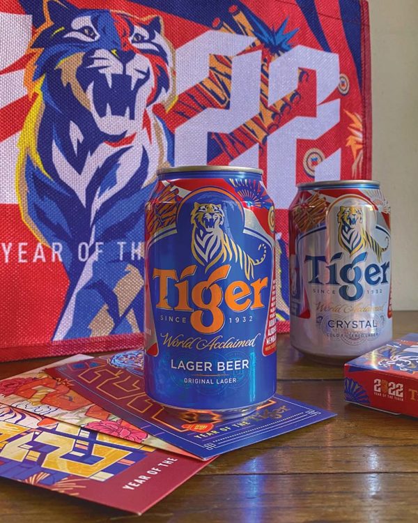 tiger beer chinese new year roar together limited can design