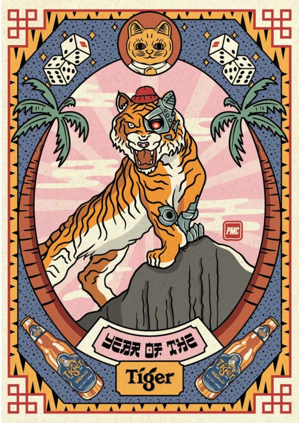 tiger beer chinese new year roar together nft collection 