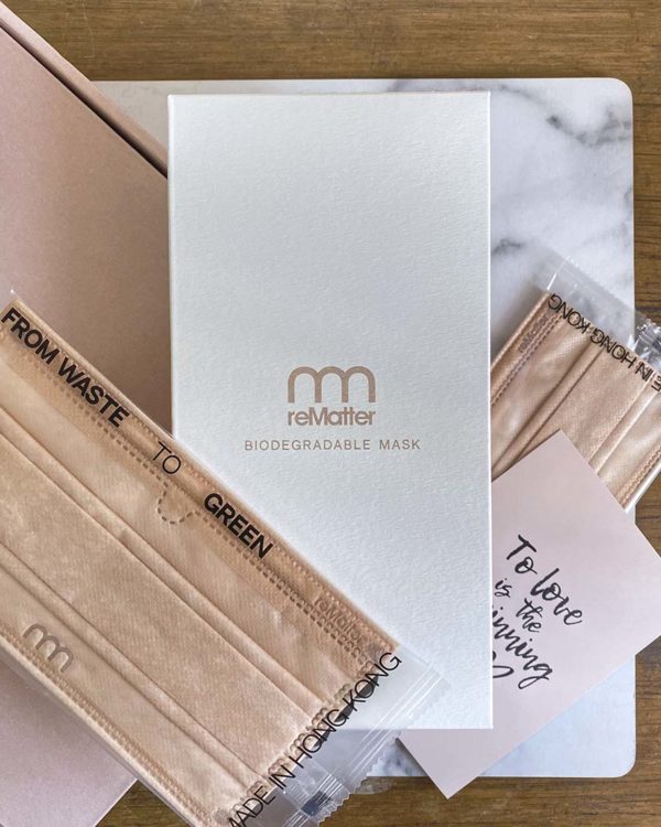 evolcare rematter biotics series mask set biodegradable ast level 3 facemask