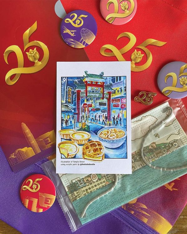 marvels in hong kong celebrates 25th anniversary hksar souvenirs