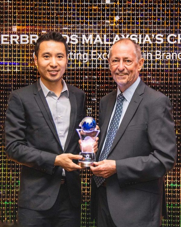 superbrands malaysia 2022 awards winner apacs