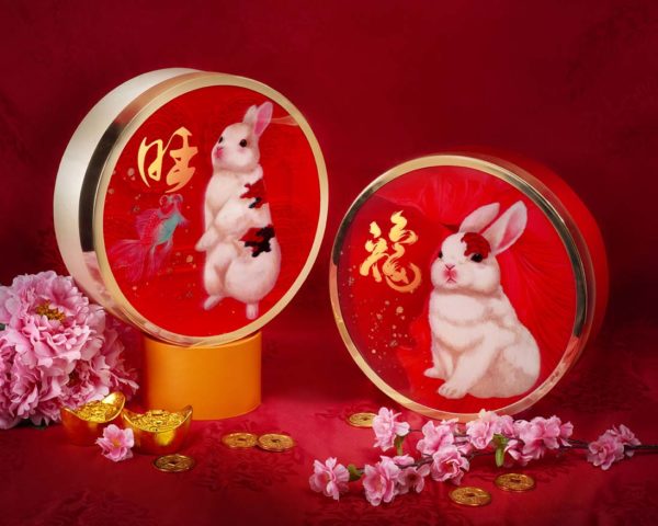 concorde hotel kuala lumpur chinese new year gift box rabbit design