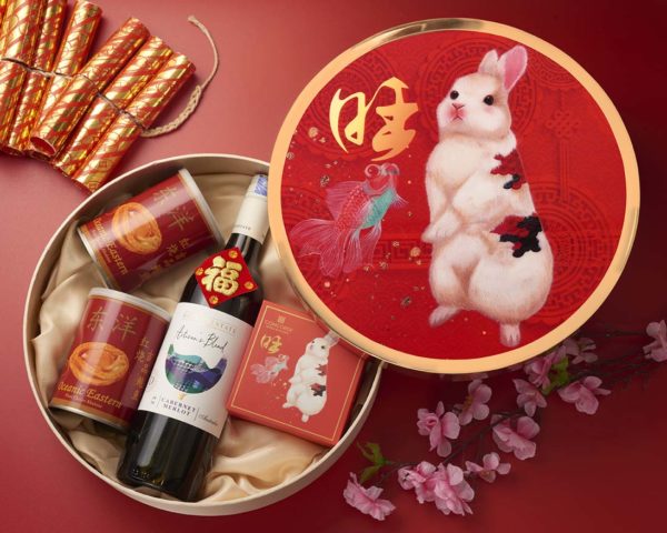 concorde hotel kuala lumpur chinese new year hamper set
