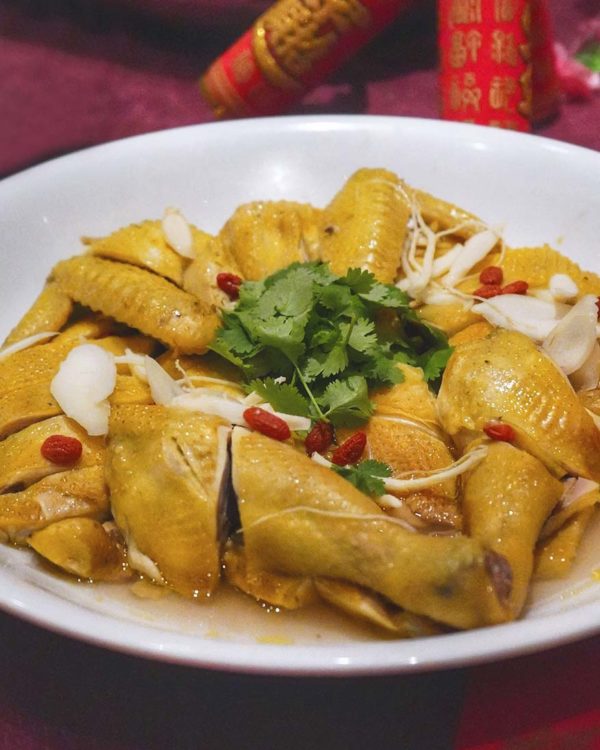 eastin hotel kuala lumpur ee chinese cuisine cny 2023 chicken