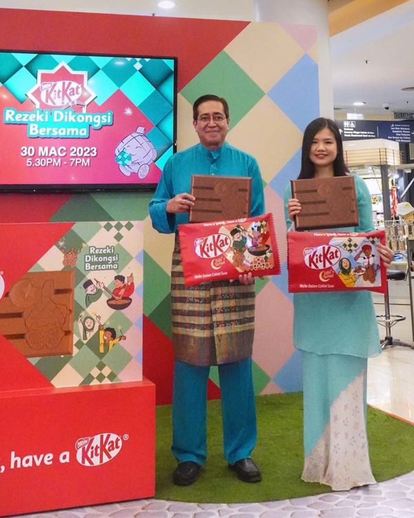 nestle kitkat rezeki dikongsi bersama hari raya promotion dato adnan pawanteh