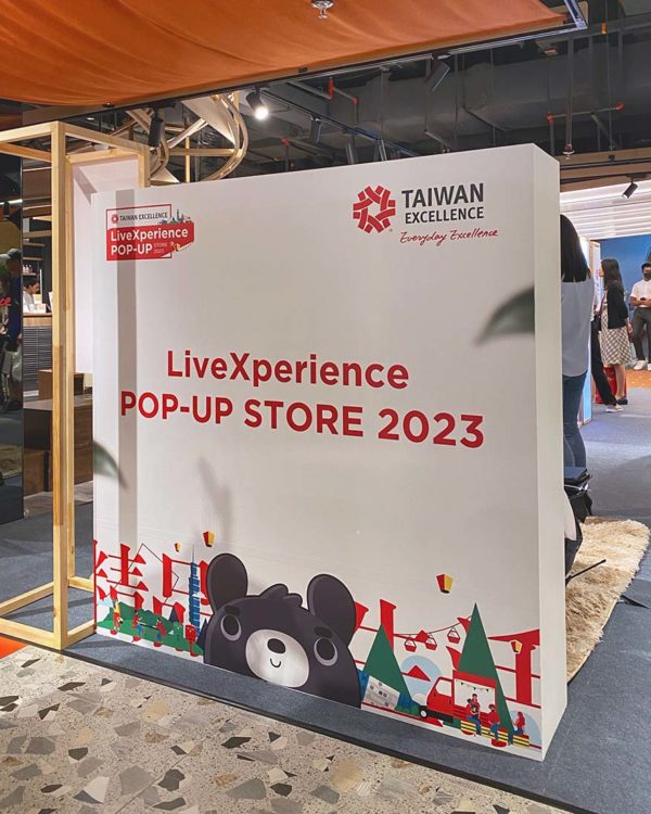 taiwan excellence livexperience pop-up store eslite spectrum starhill kl