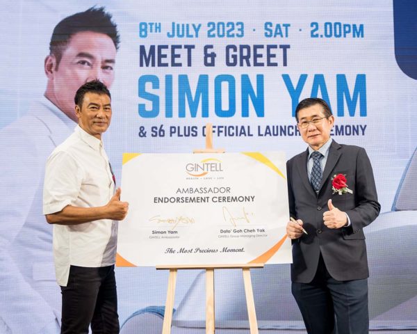 gintell s6 plus 8-hands wellness chair simon yam brand ambassador signing ceremony
