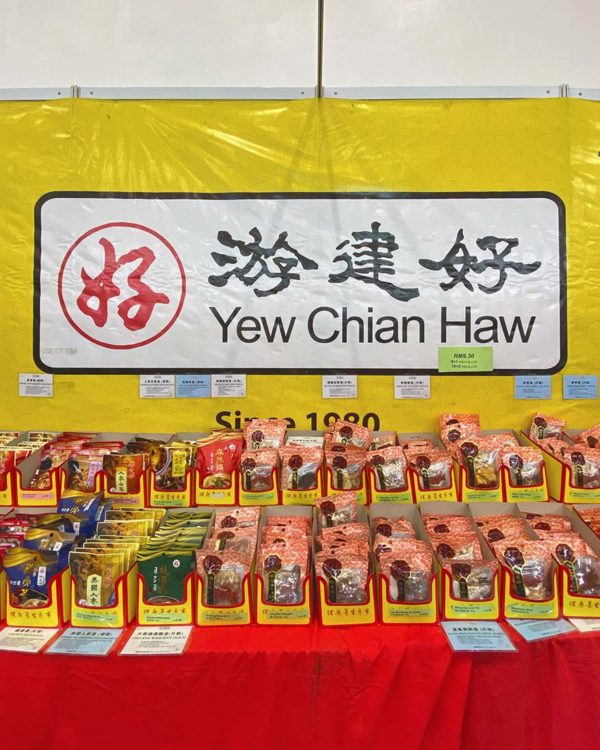 ifood expo ivege market pavilion bukit jalil yew chian haw chinese herbal soup pack