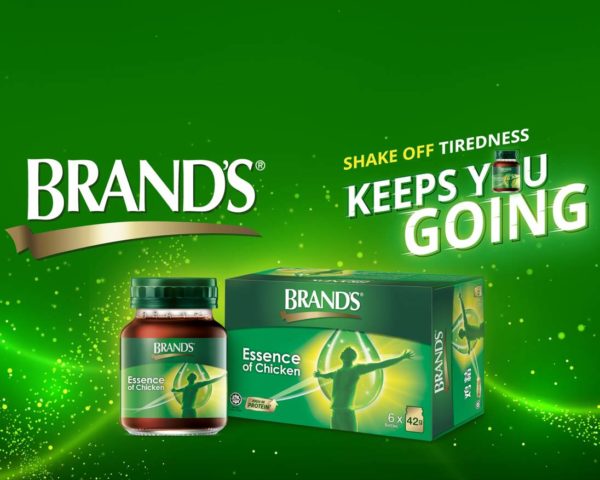 newly formulated brand's essence of chicken keeps you going