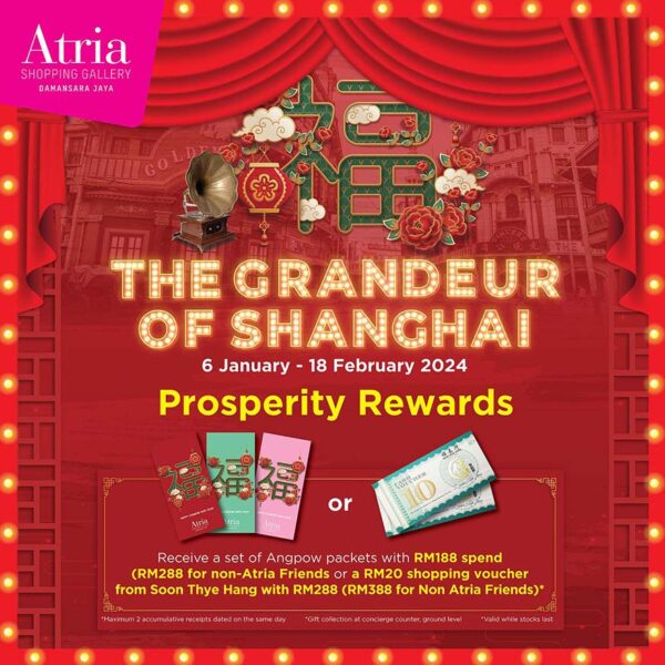 atria shopping gallery chinese new year the grandeur of shanghai prosperity rewards