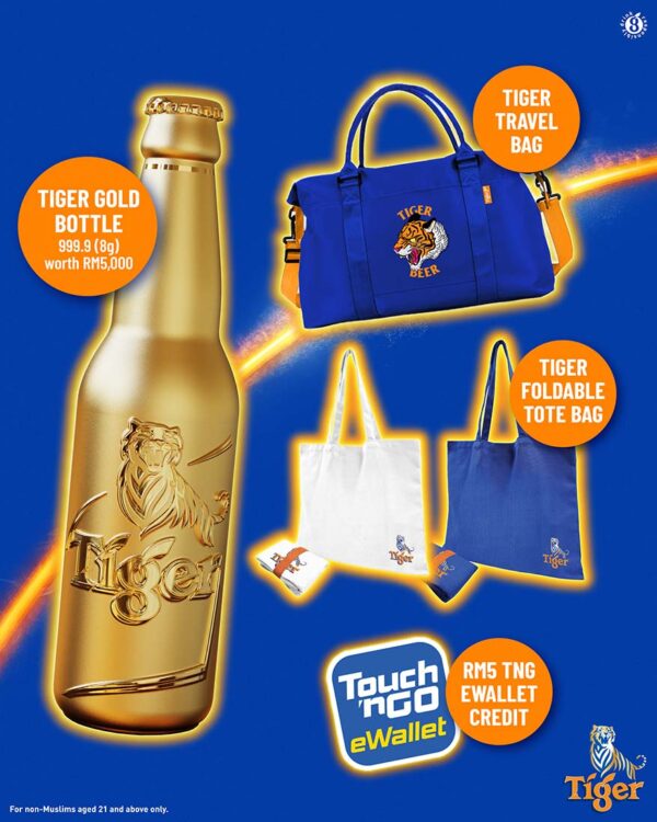 tiger beer roaring new look same great taste tiger gold bottle 