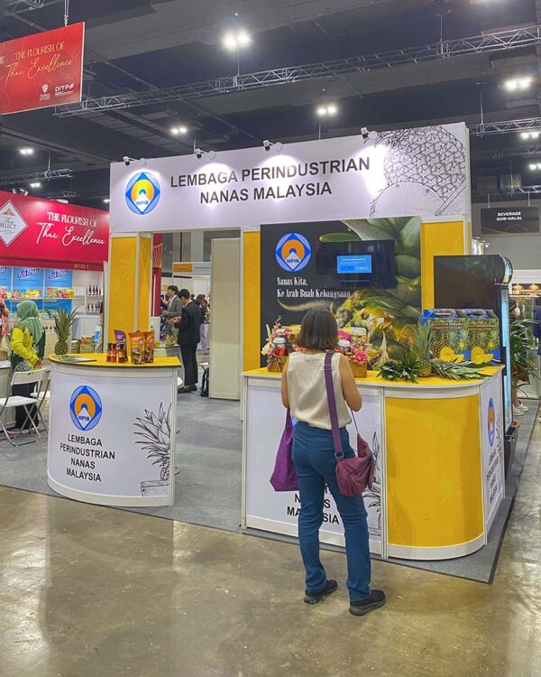 food and drinks malaysia by sial fdm 2025 mitec kuala lumpur lembaga perindustrian nanas