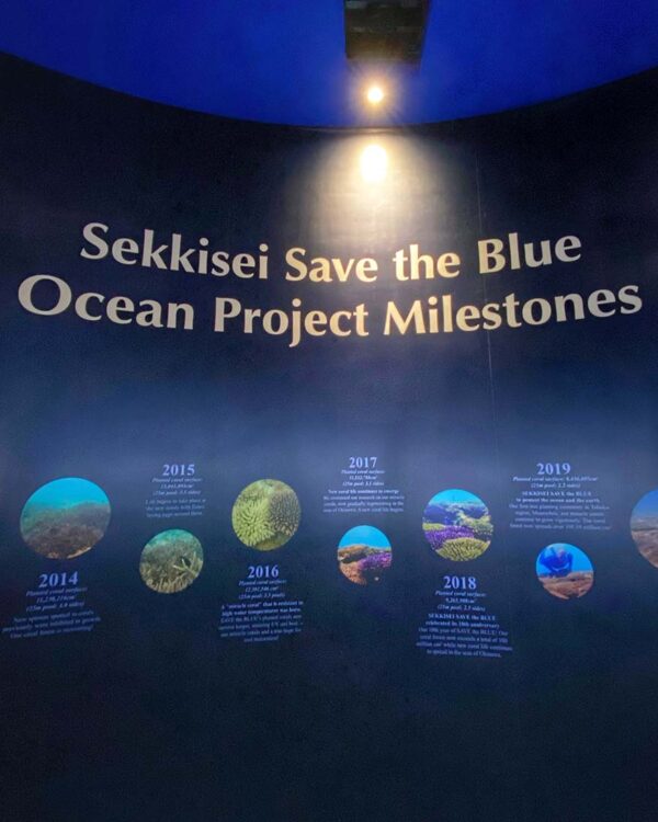 kose aeon sekkisei save the blue mid valley megamall ocean project milestone