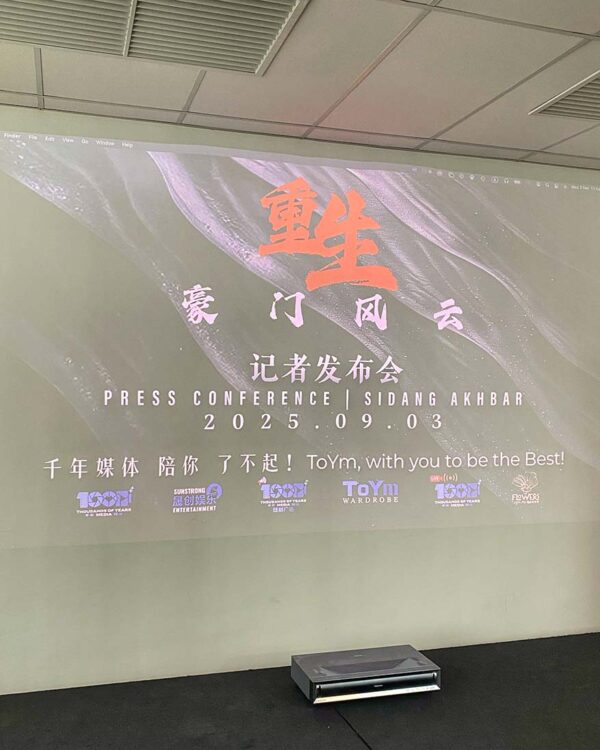 thousands of years media toym micro drama malaysia reborn and revenge press conference 