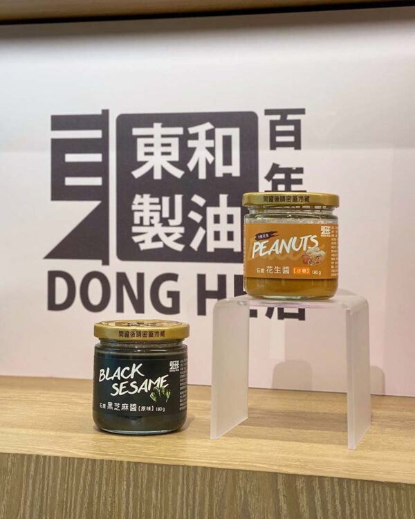 rasa taiwan eslite spectrum kuala lumpur dong he oil 