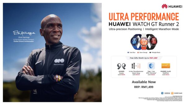 huawei watch gt runner 2 free gifts package