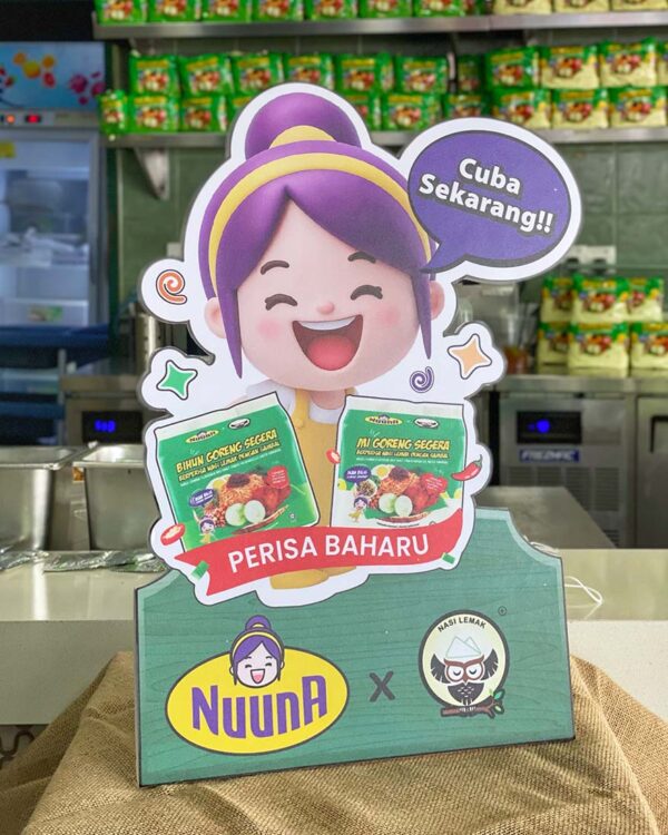 nuuna nasi lemak burung hantu signature nasi lemak instant noodles and vermicelli serba wangi sdn bhd
