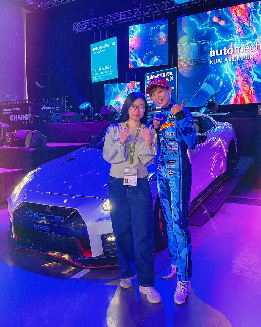 Automechanika Kuala Lumpur 2026 @ Kuala Lumpur Convention Centre