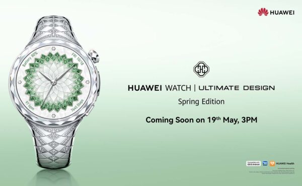 huawei now is your spark campaign huawei watch ultimate design spring edition