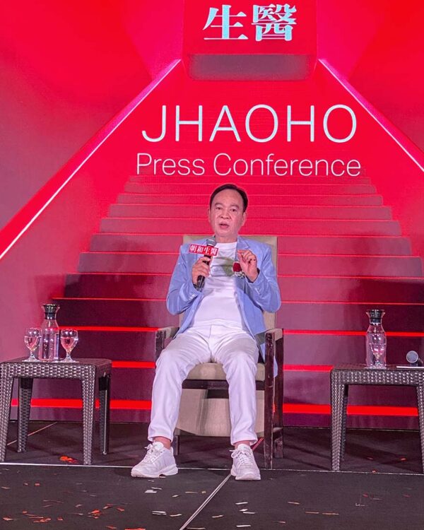 jhaoho-taiwan-health-wellness-brand-ben-lee-co-founder